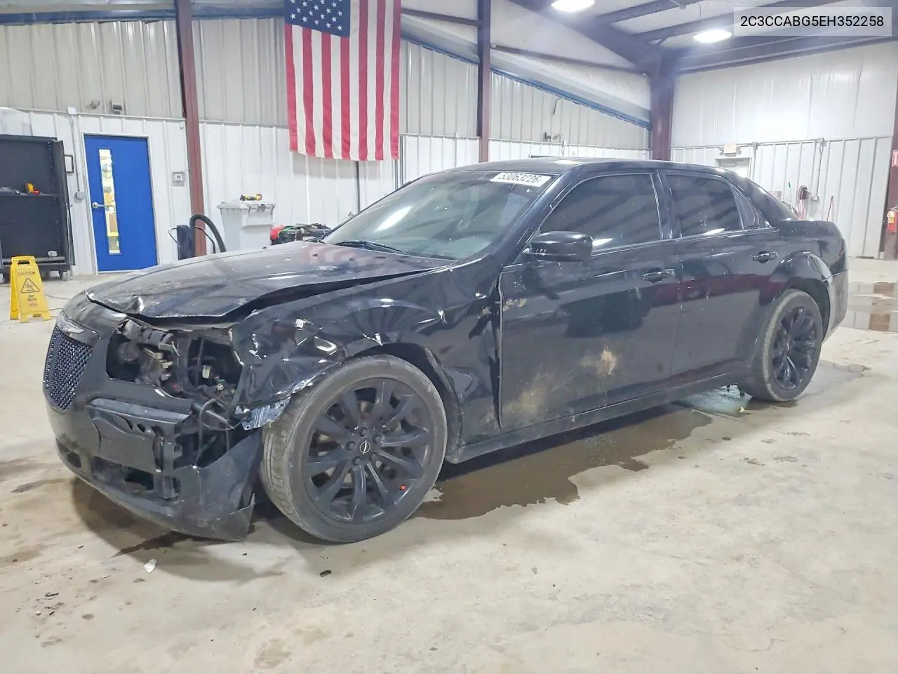 2C3CCABG5EH352258 2014 Chrysler 300 S