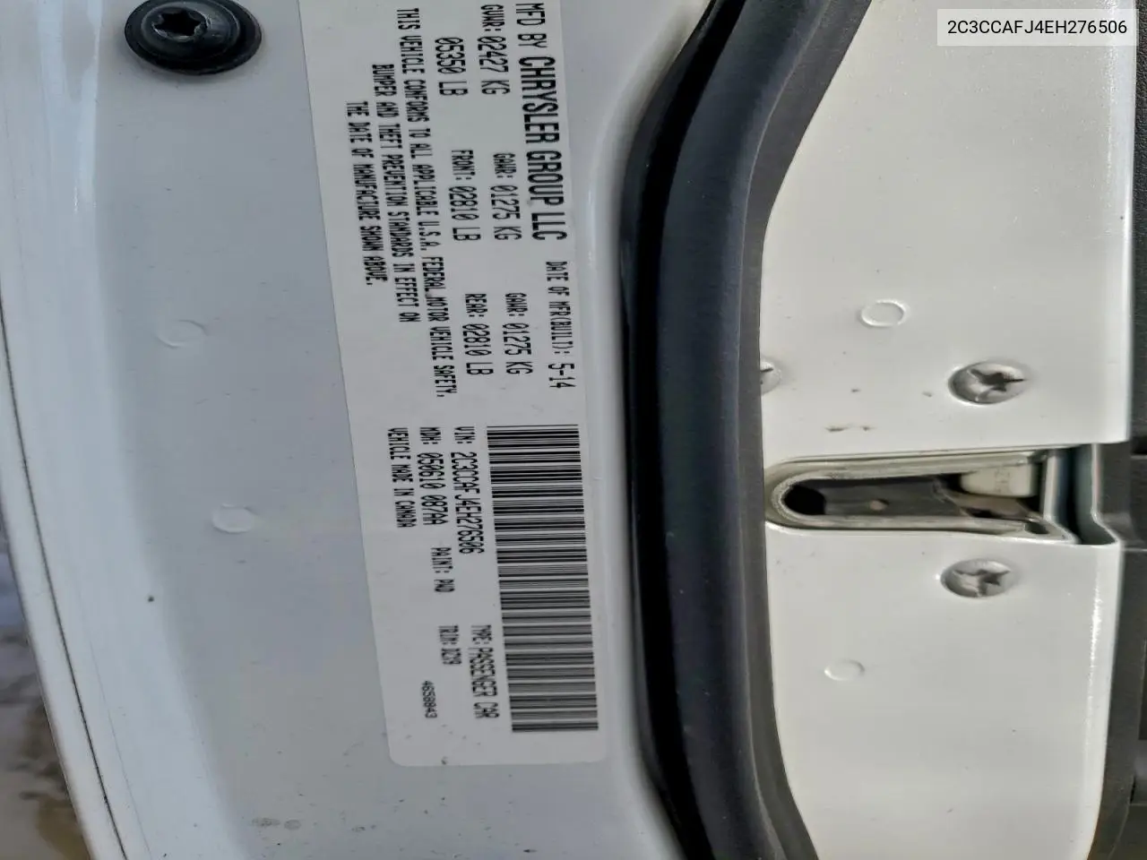 2C3CCAFJ4EH276506 2014 Chrysler 300 Srt-8