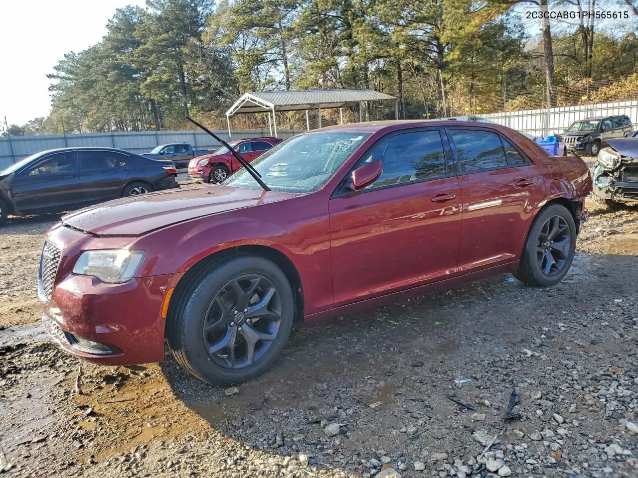 2C3CCABG1PH565615 2023 Chrysler 300 S
