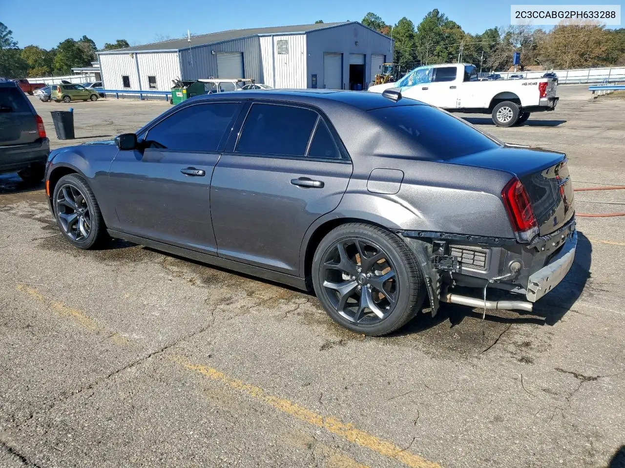 2C3CCABG2PH633288 2023 Chrysler 300 S