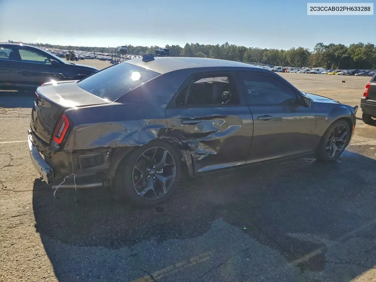 2C3CCABG2PH633288 2023 Chrysler 300 S