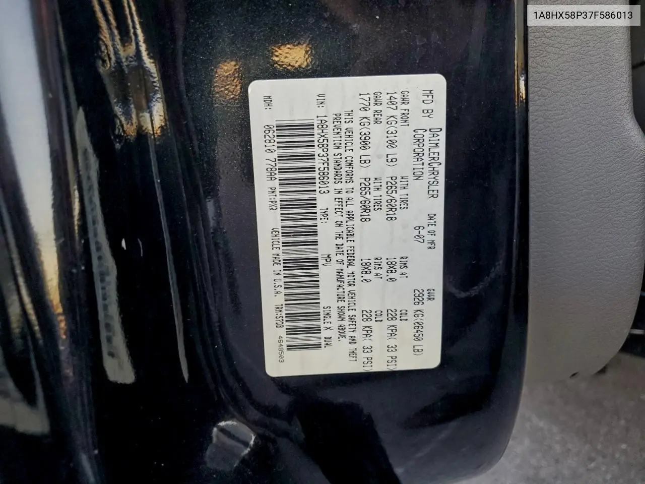 1A8HX58P37F586013 2007 Chrysler Aspen Limited