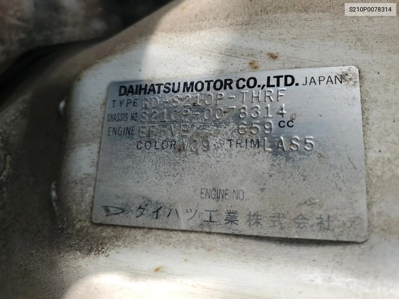 S210P0078314 2000 Daihatsu Hijet