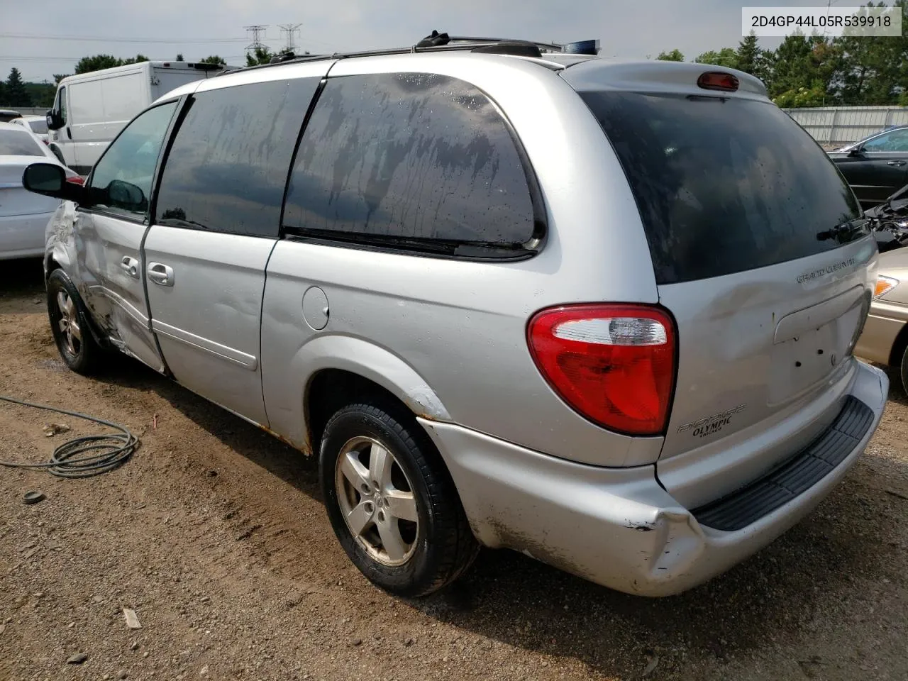 2005 Dodge Grand Caravan Sxt VIN: 2D4GP44L05R539918 Lot: 59206293