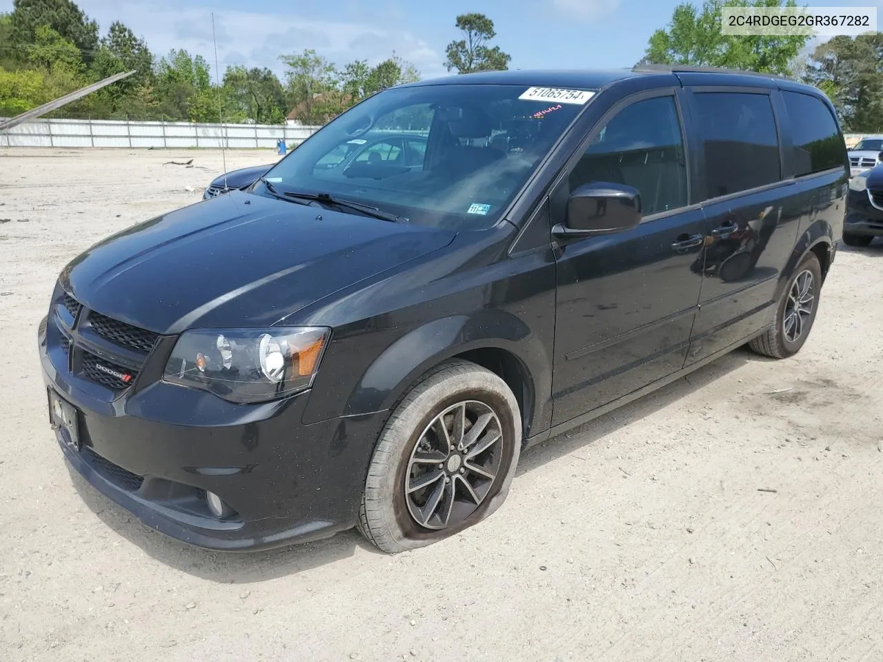 2016 Dodge Grand Caravan R/T VIN: 2C4RDGEG2GR367282 Lot: 51065754