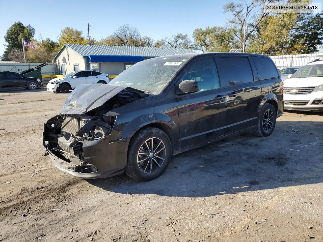 2018 Dodge Caravan