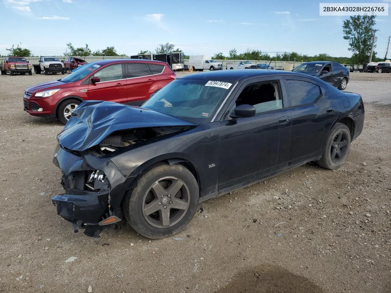 2008 Dodge Charger VIN: 2B3KA43G28H226765 Lot: 52947874