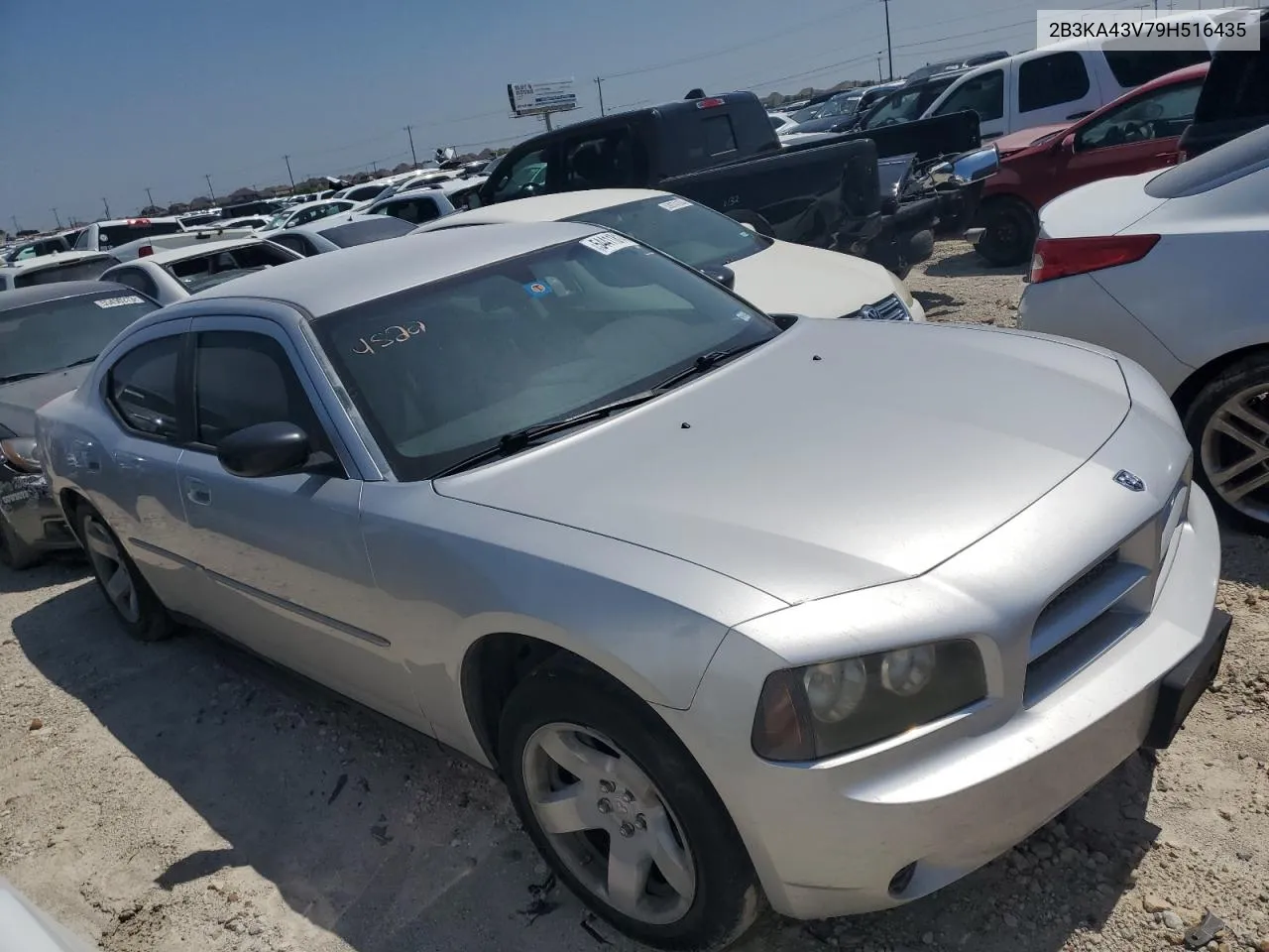 2009 Dodge Charger VIN: 2B3KA43V79H516435 Lot: 54411814