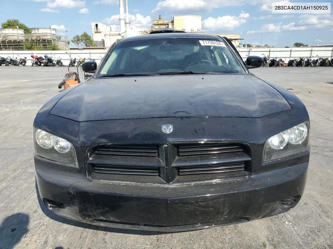 2B3CA4CD1AH150925 2010 Dodge Charger