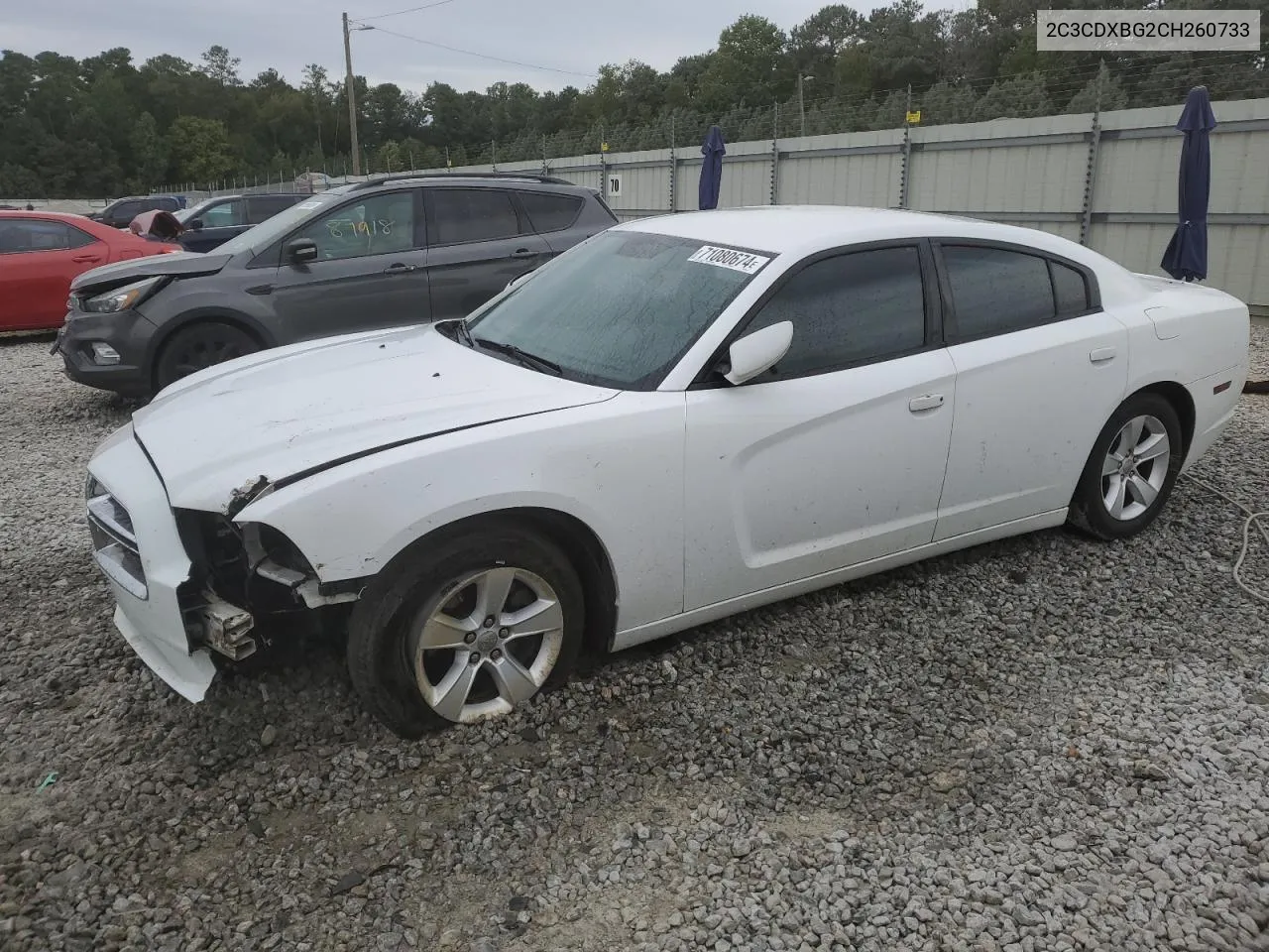 2012 Dodge Charger Se VIN: 2C3CDXBG2CH260733 Lot: 71080674