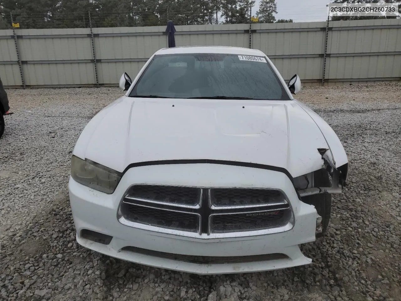 2C3CDXBG2CH260733 2012 Dodge Charger Se