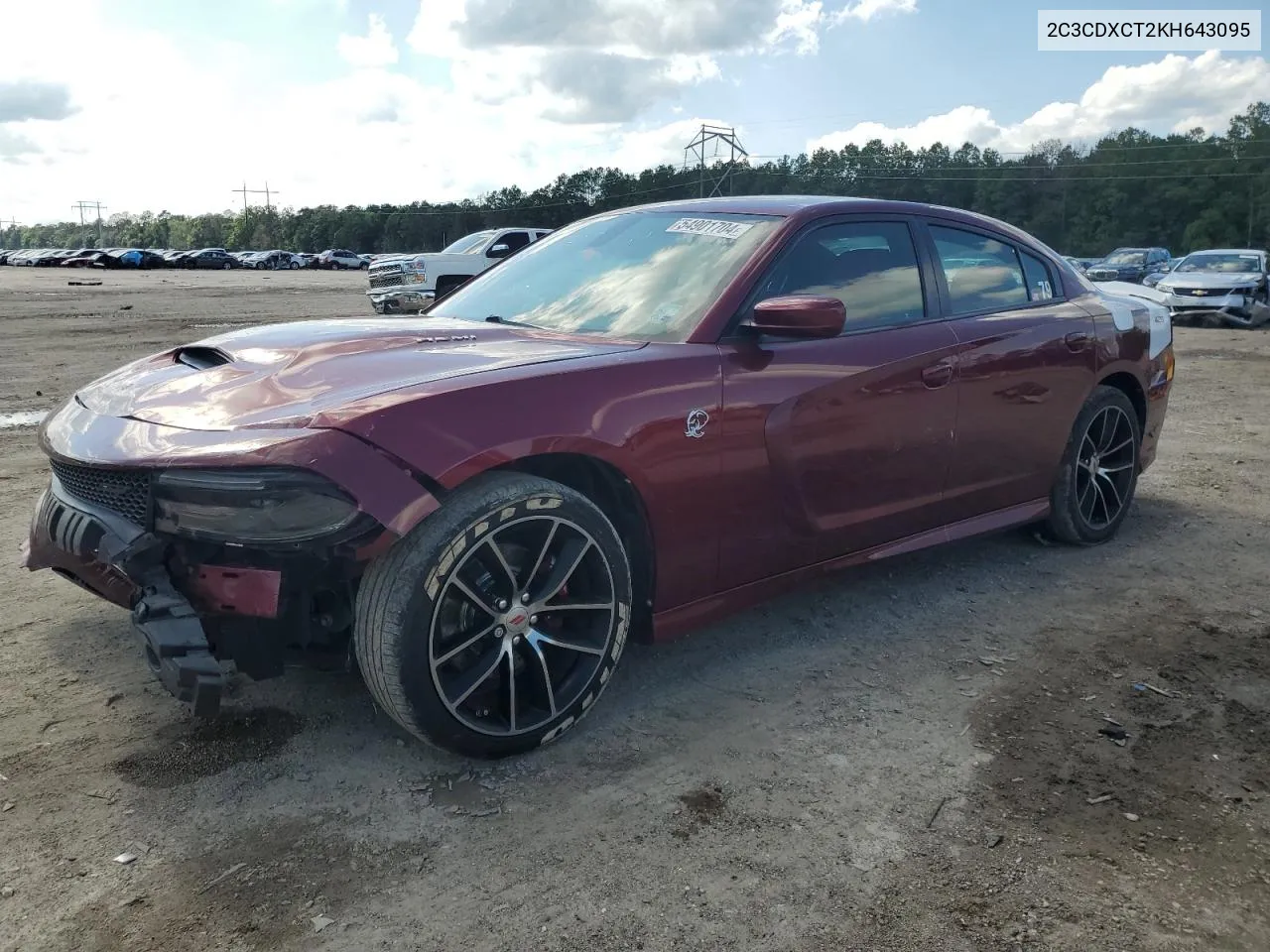 2019 Dodge Charger R/T VIN: 2C3CDXCT2KH643095 Lot: 54901704