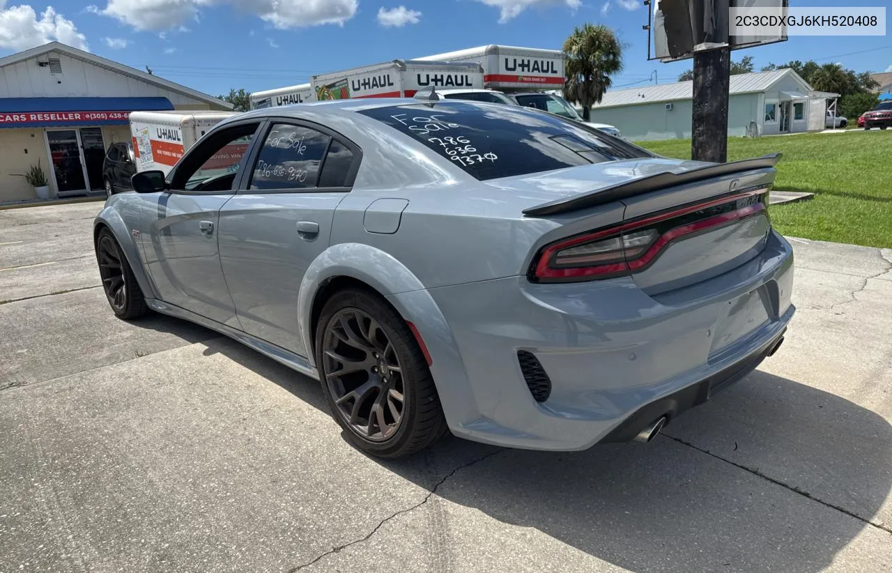 2019 Dodge Charger Scat Pack VIN: 2C3CDXGJ6KH520408 Lot: 71054444