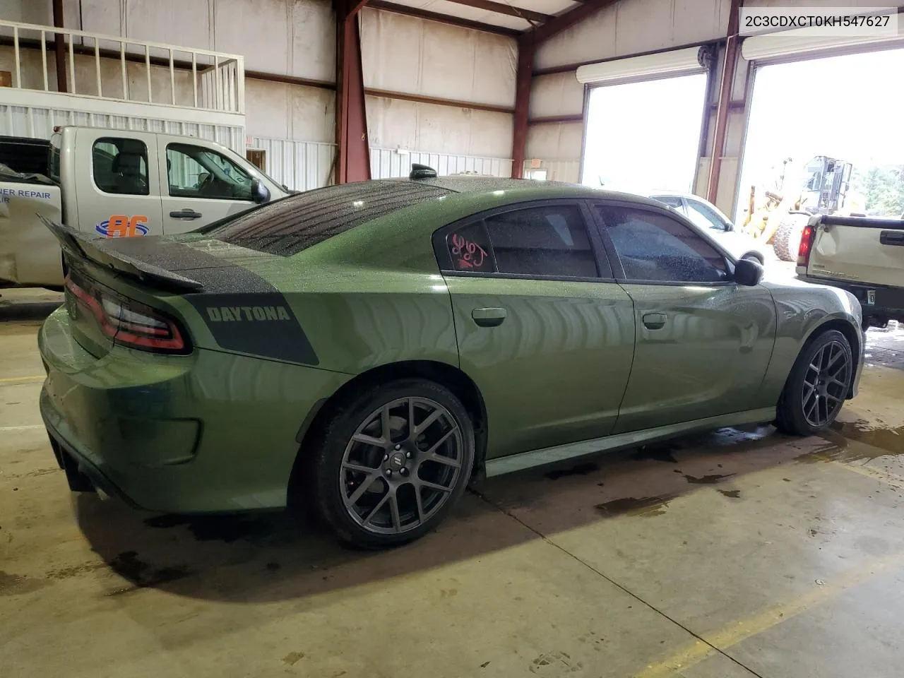 2019 Dodge Charger R/T VIN: 2C3CDXCT0KH547627 Lot: 71219854