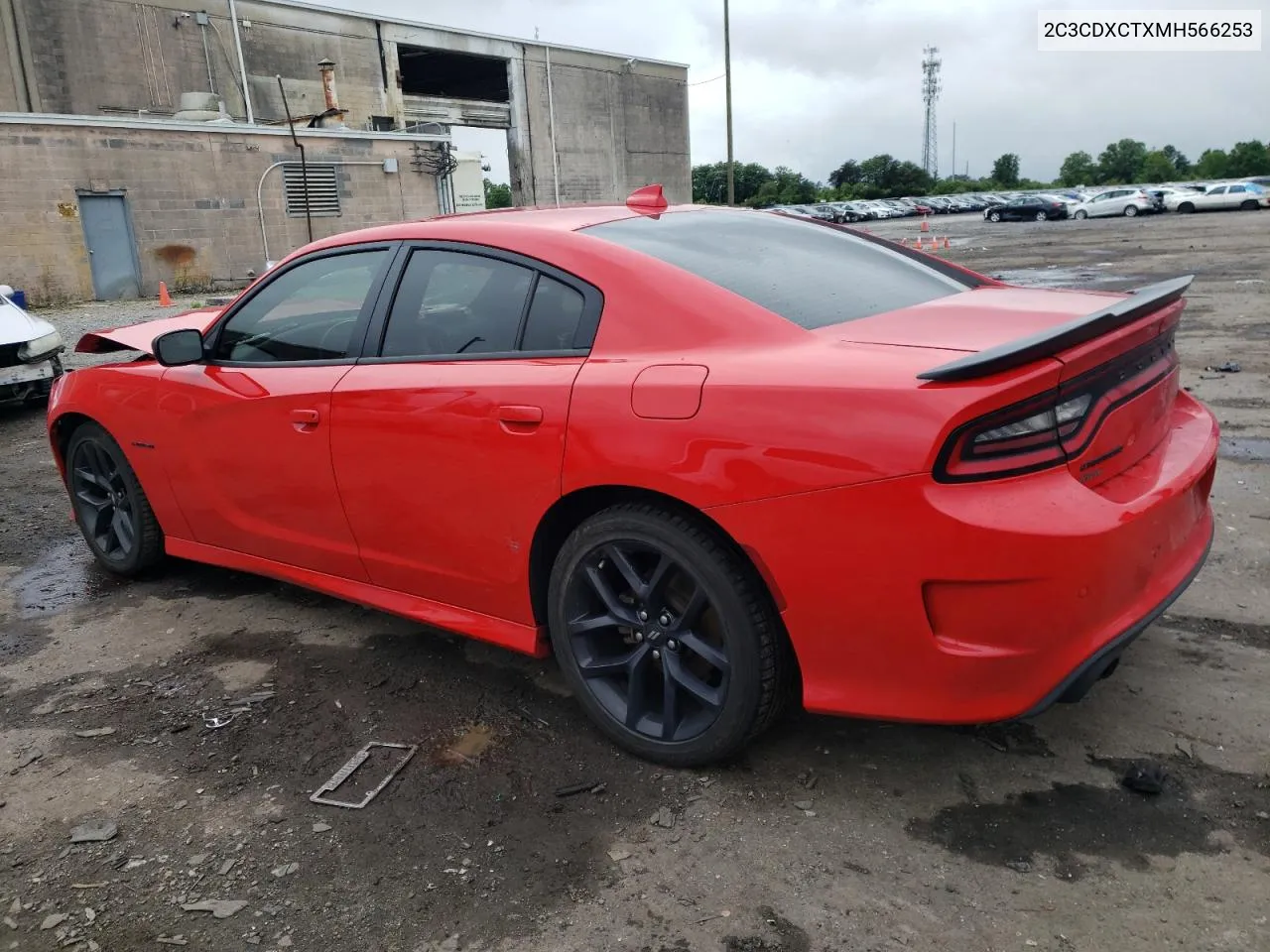 2021 Dodge Charger R/T VIN: 2C3CDXCTXMH566253 Lot: 54786864