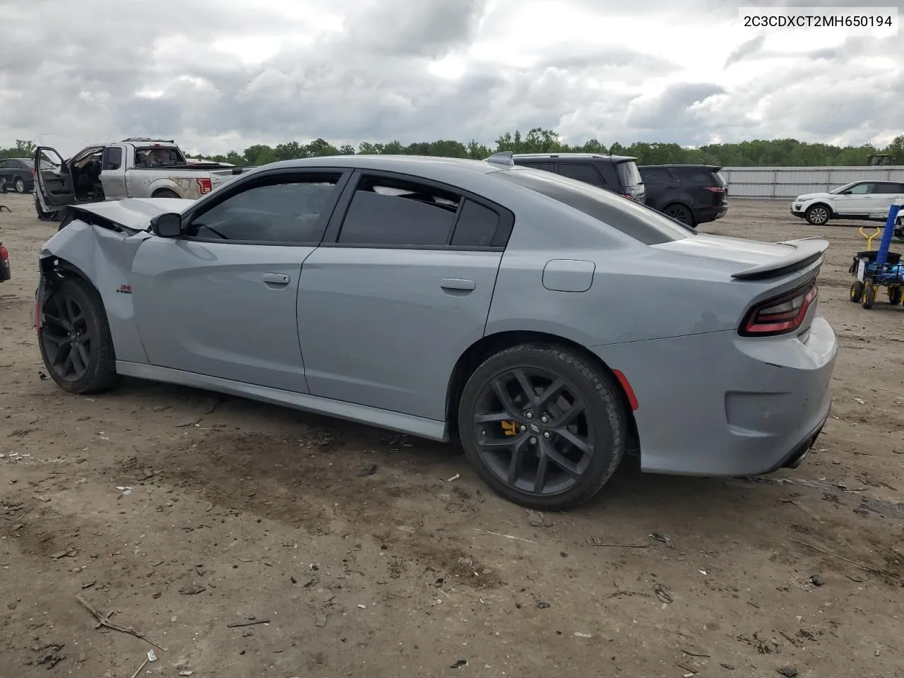 2021 Dodge Charger R/T VIN: 2C3CDXCT2MH650194 Lot: 55360534