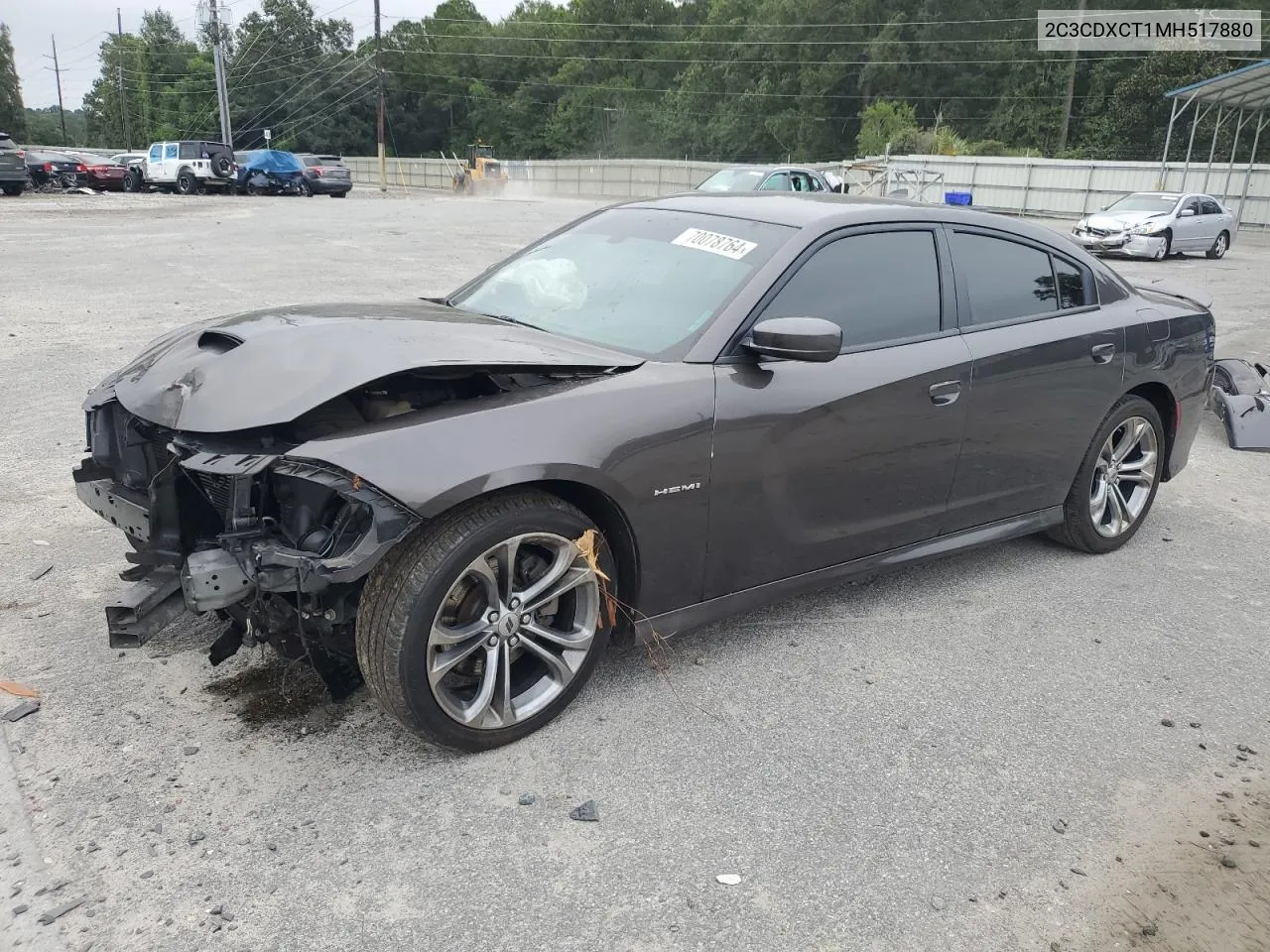 2021 Dodge Charger R/T VIN: 2C3CDXCT1MH517880 Lot: 70078764