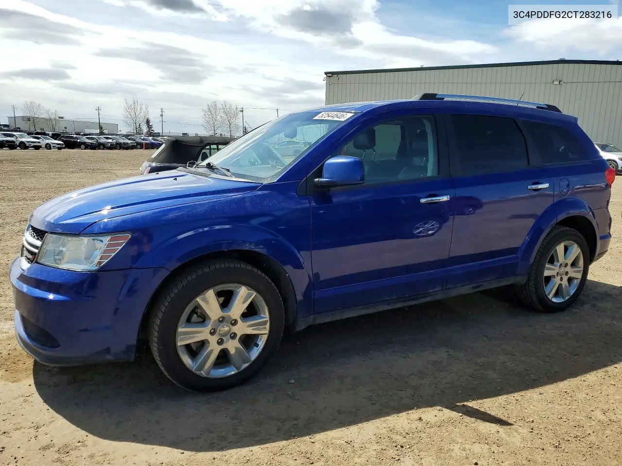 3C4PDDFG2CT283216 2012 Dodge Journey R