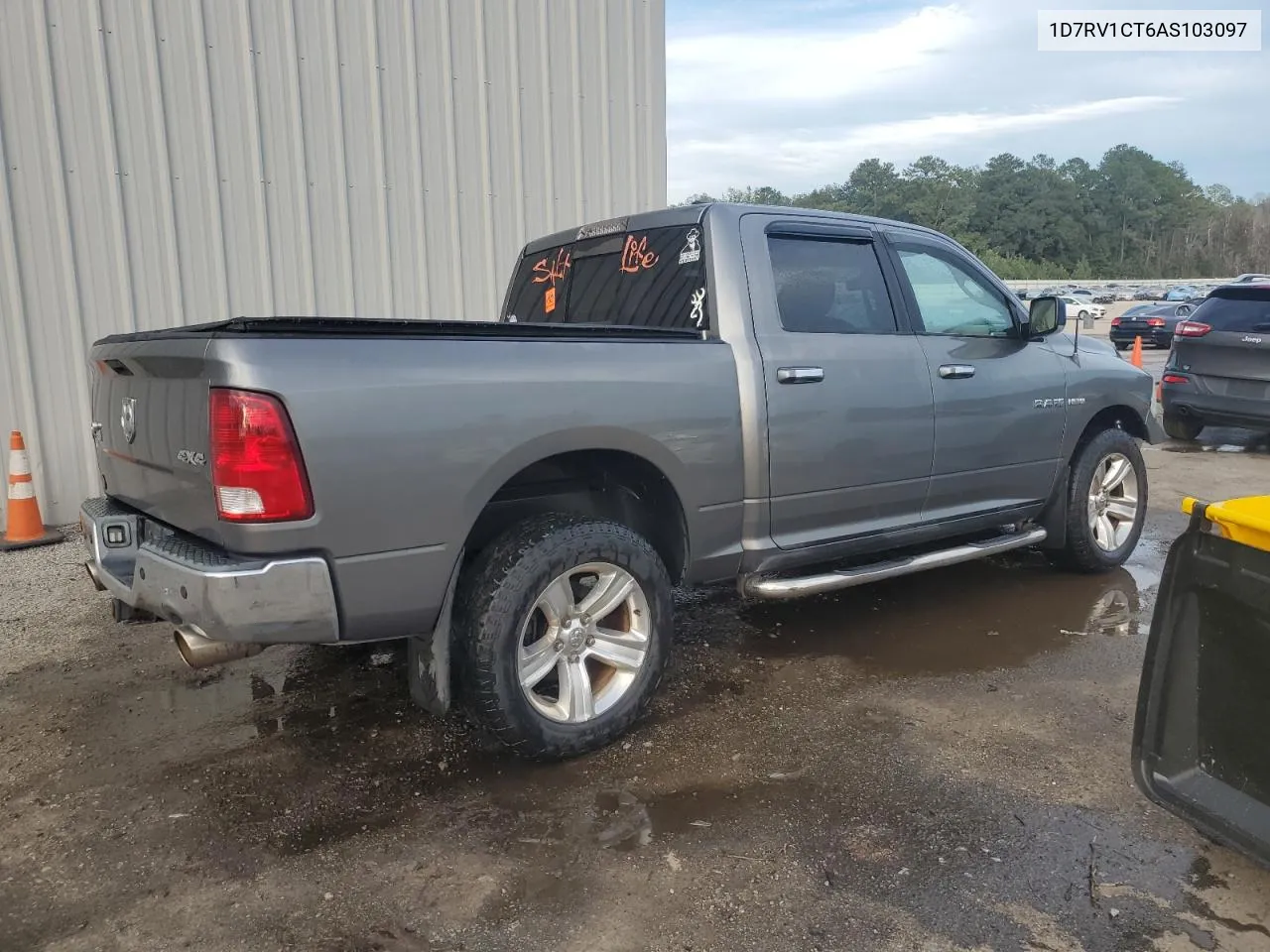 1D7RV1CT6AS103097 2010 Dodge Ram 1500