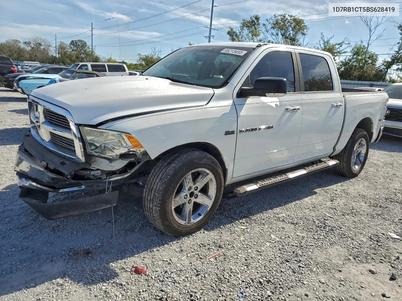 1D7RB1CT5BS628419 2011 Dodge Ram 1500