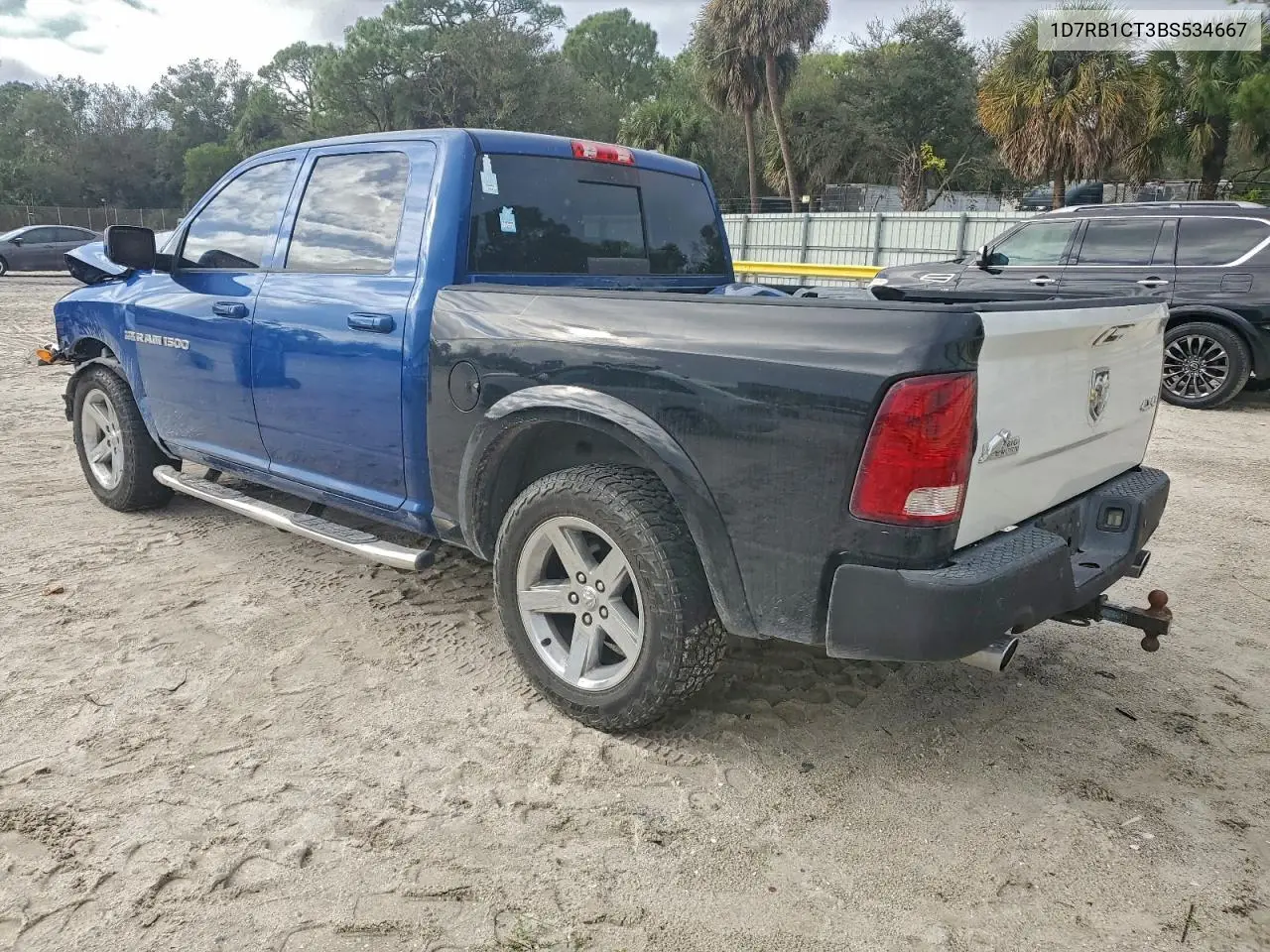 1D7RB1CT3BS534667 2011 Dodge Ram 1500