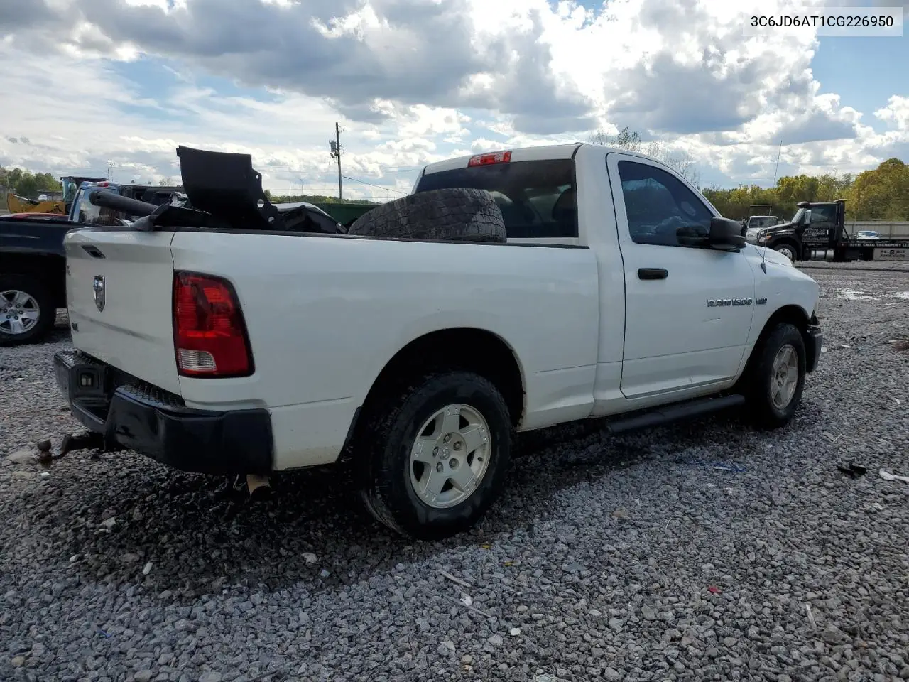 3C6JD6AT1CG226950 2012 Dodge Ram 1500 St