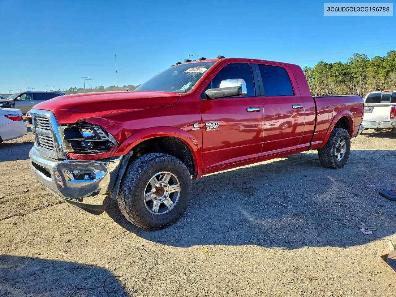 3C6UD5CL3CG196788 2012 Dodge Ram 2500 Laramie