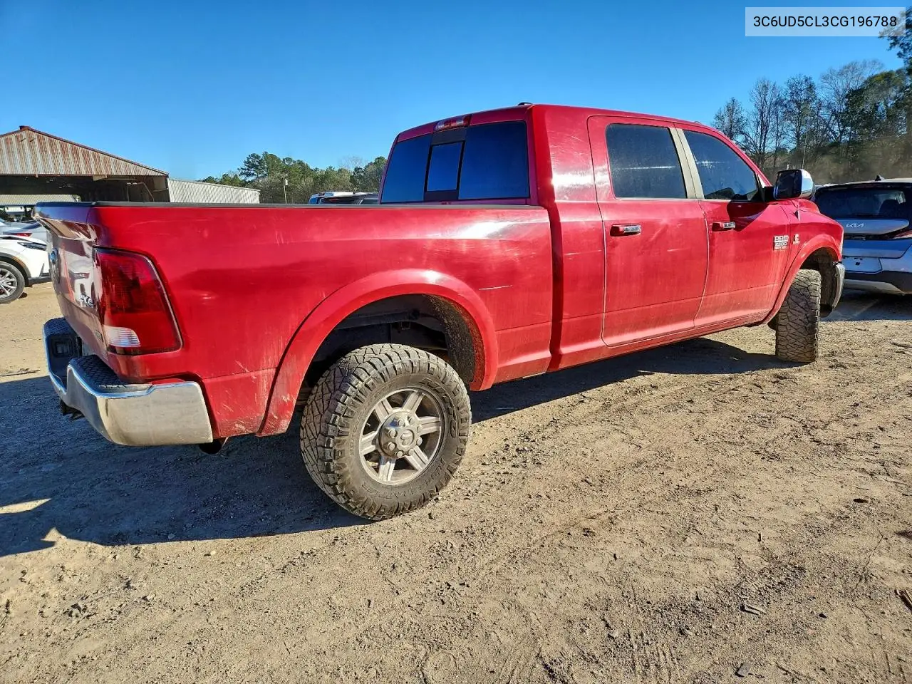 3C6UD5CL3CG196788 2012 Dodge Ram 2500 Laramie