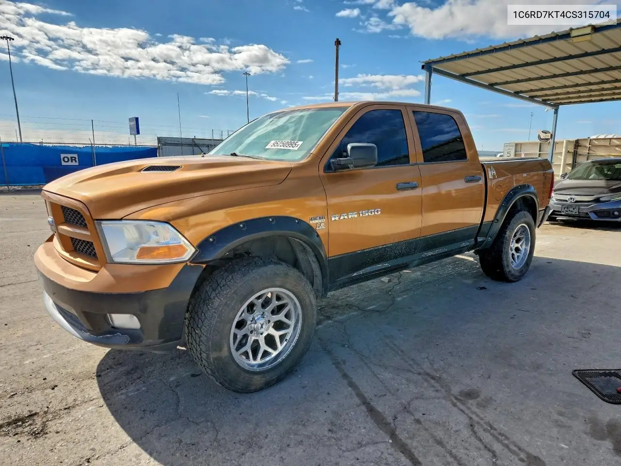 1C6RD7KT4CS315704 2012 Dodge Ram 1500 St