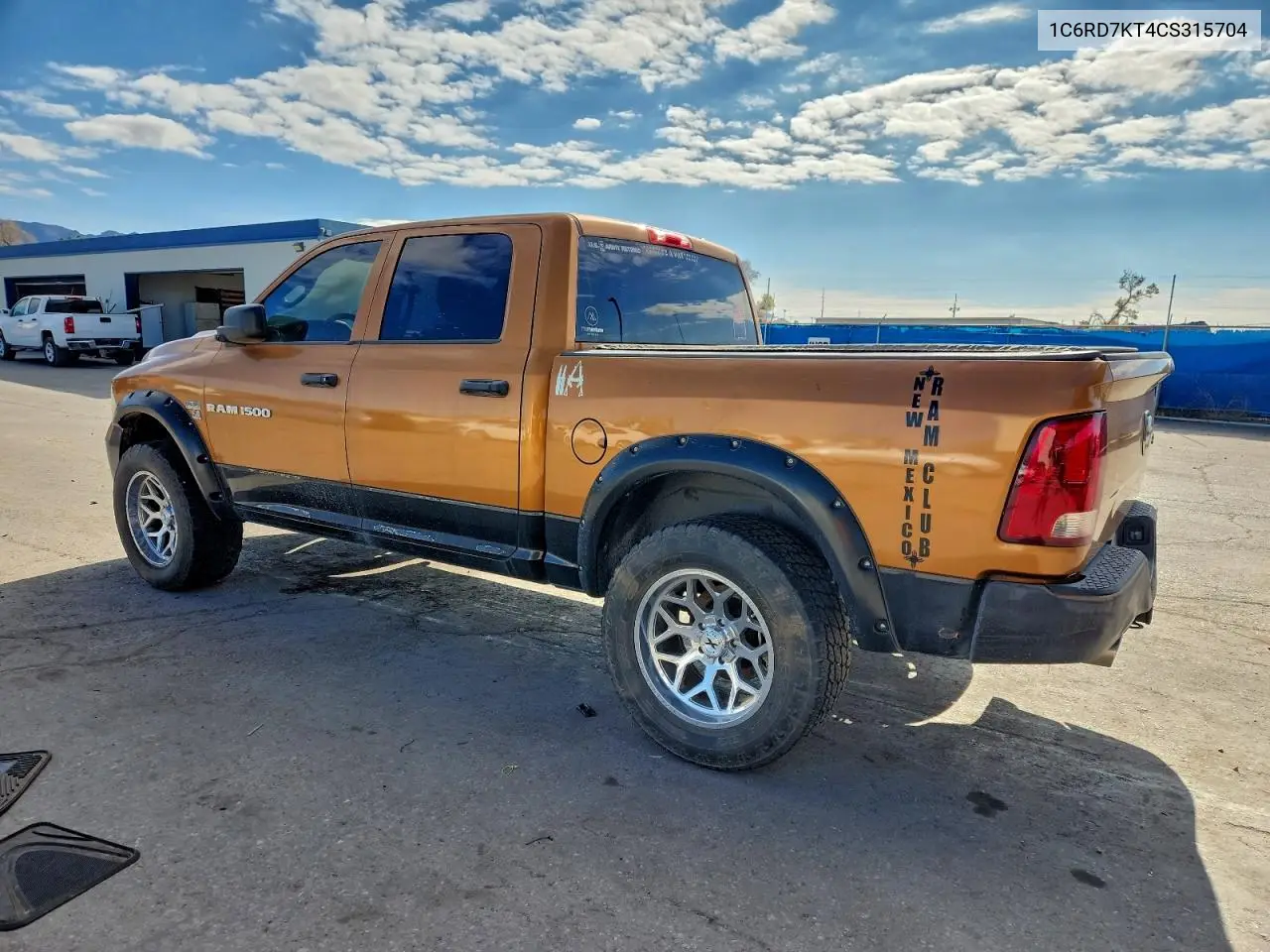 1C6RD7KT4CS315704 2012 Dodge Ram 1500 St