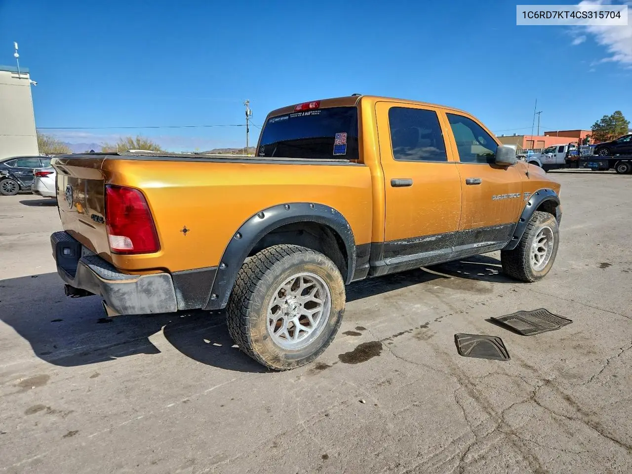 1C6RD7KT4CS315704 2012 Dodge Ram 1500 St