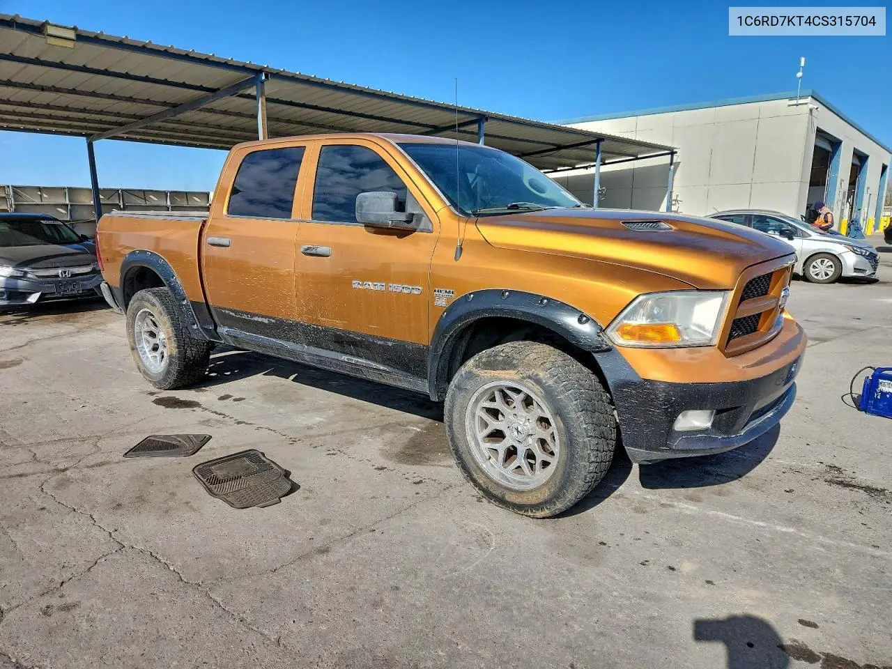 1C6RD7KT4CS315704 2012 Dodge Ram 1500 St