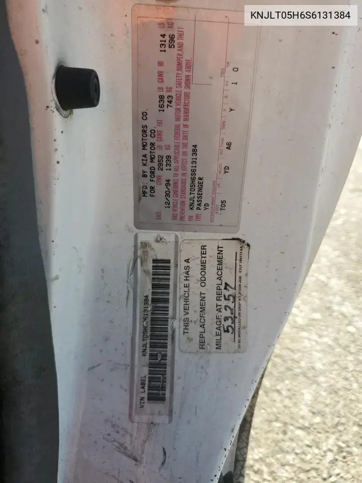 KNJLT05H6S6131384 1995 Ford Aspire