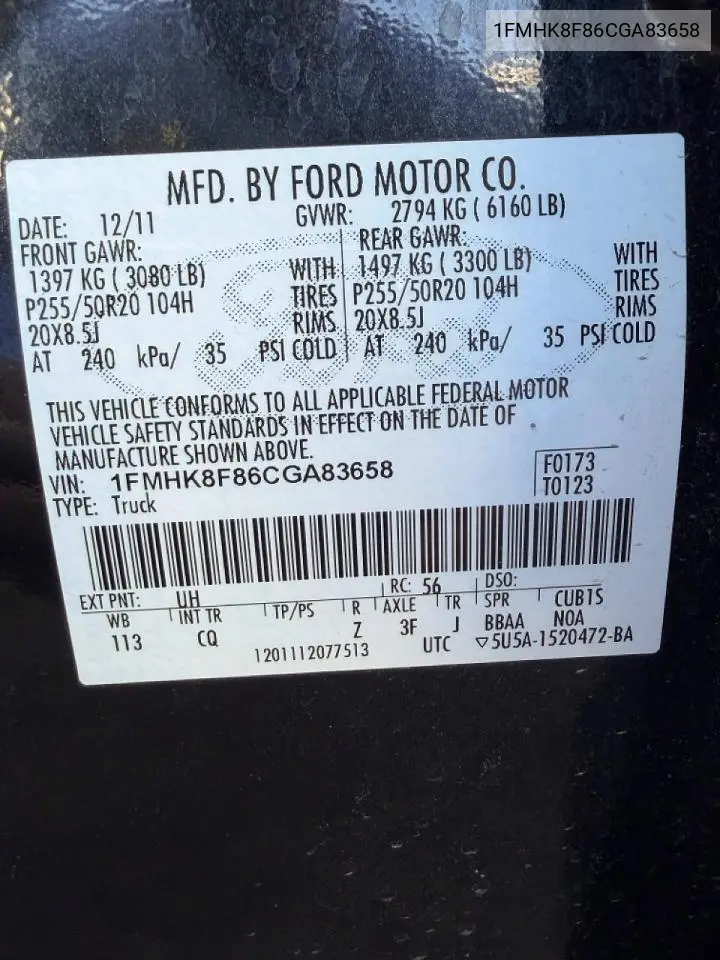 1FMHK8F86CGA83658 2012 Ford Explorer Limited