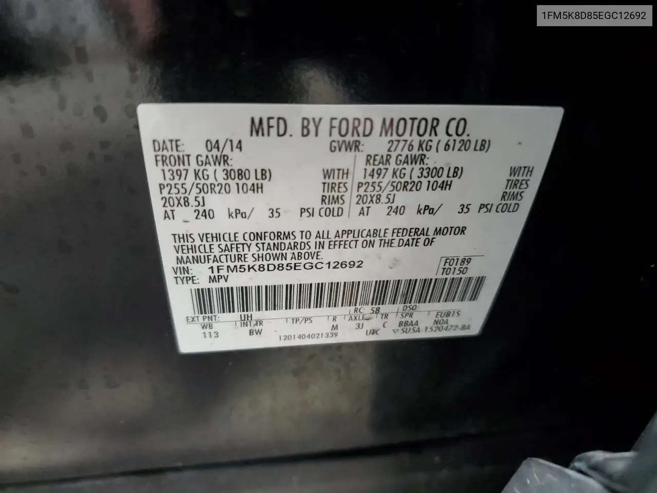 1FM5K8D85EGC12692 2014 Ford Explorer Xlt
