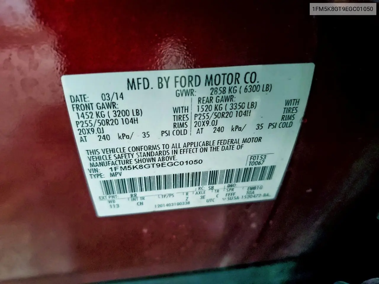 1FM5K8GT9EGC01050 2014 Ford Explorer Sport
