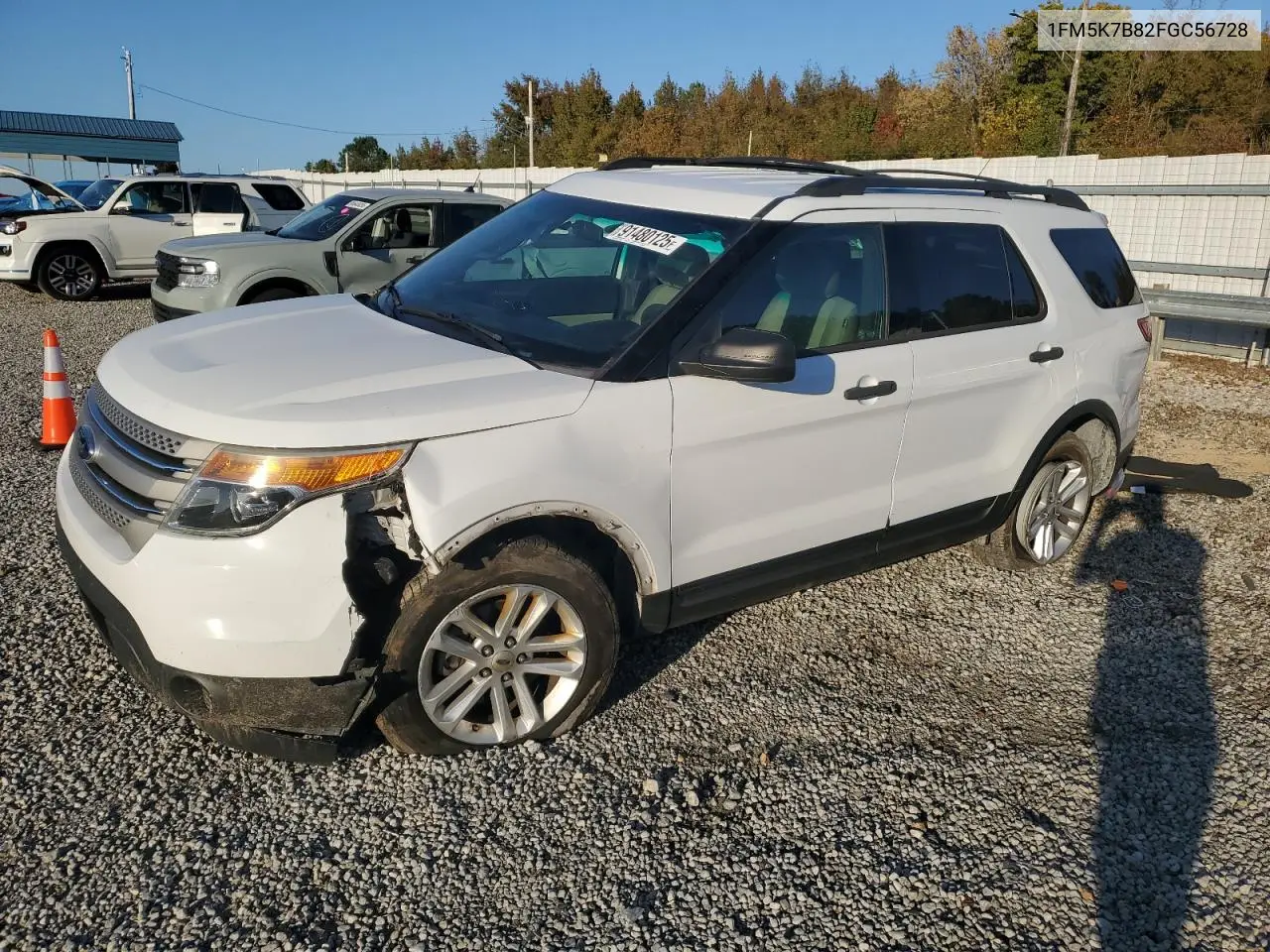 1FM5K7B82FGC56728 2015 Ford Explorer