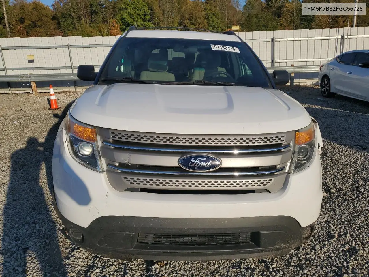 1FM5K7B82FGC56728 2015 Ford Explorer