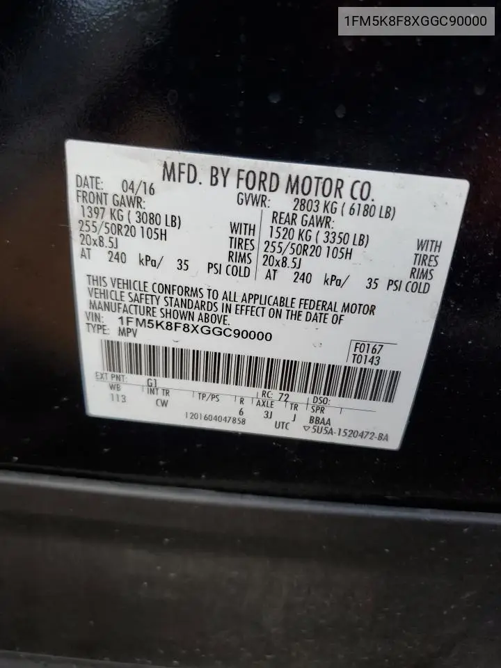 1FM5K8F8XGGC90000 2016 Ford Explorer Limited