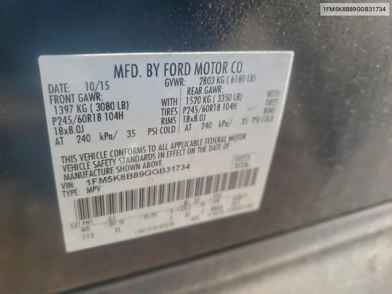 1FM5K8B89GGB31734 2016 Ford Explorer