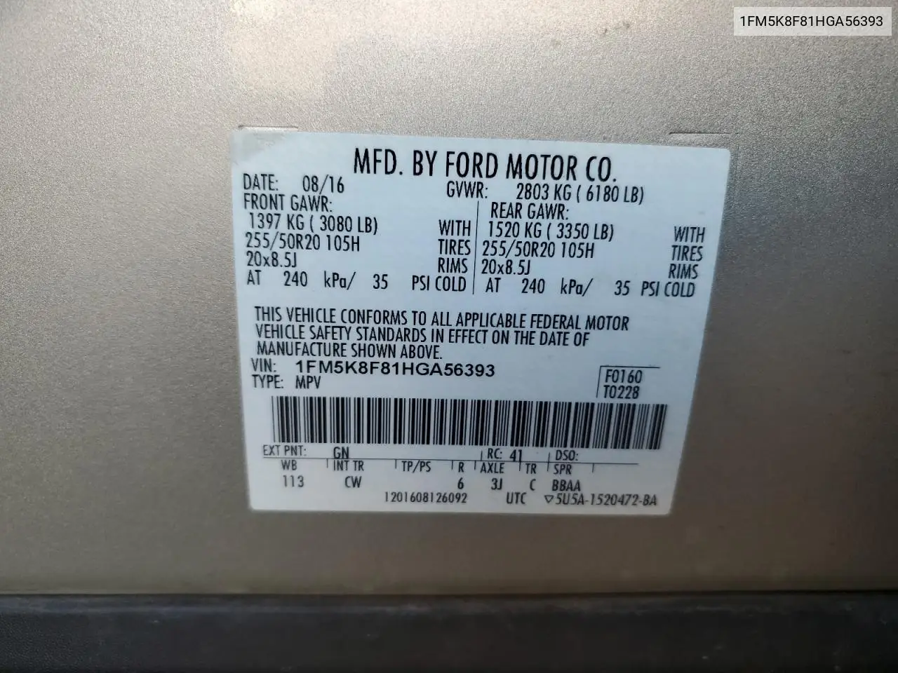 1FM5K8F81HGA56393 2017 Ford Explorer Limited