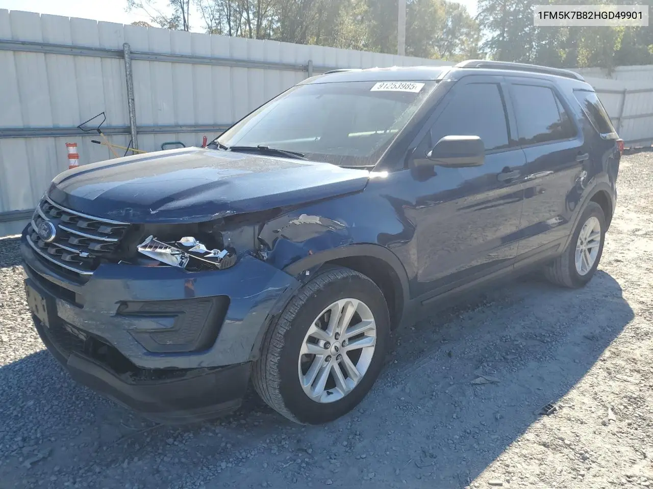 1FM5K7B82HGD49901 2017 Ford Explorer