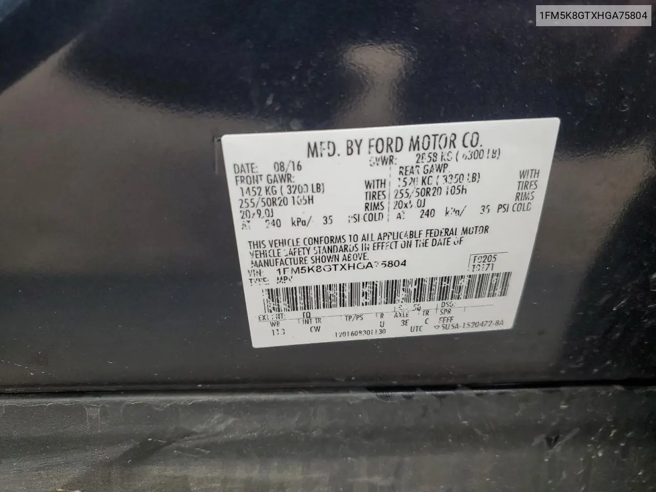 1FM5K8GTXHGA75804 2017 Ford Explorer Sport
