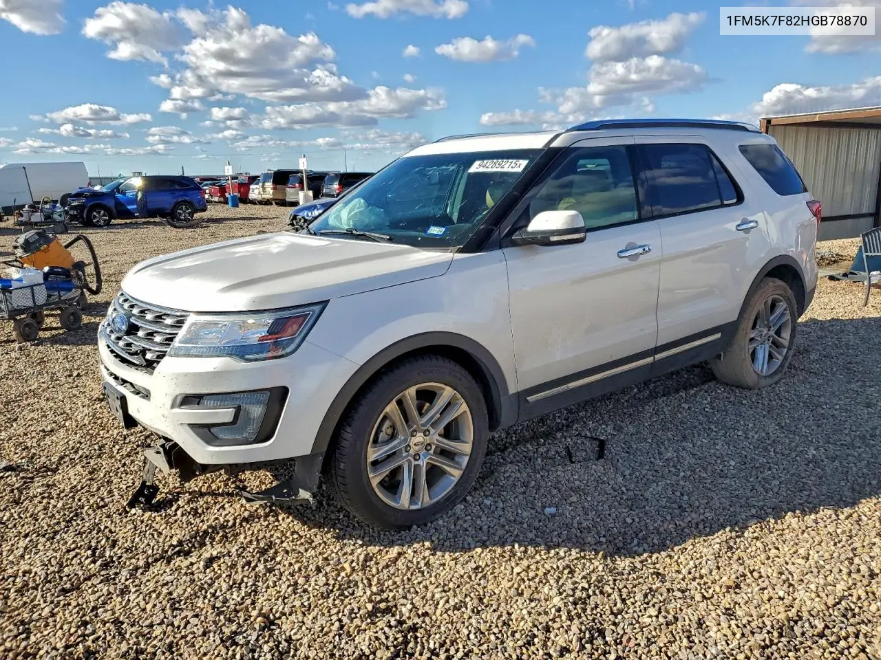 1FM5K7F82HGB78870 2017 Ford Explorer Limited