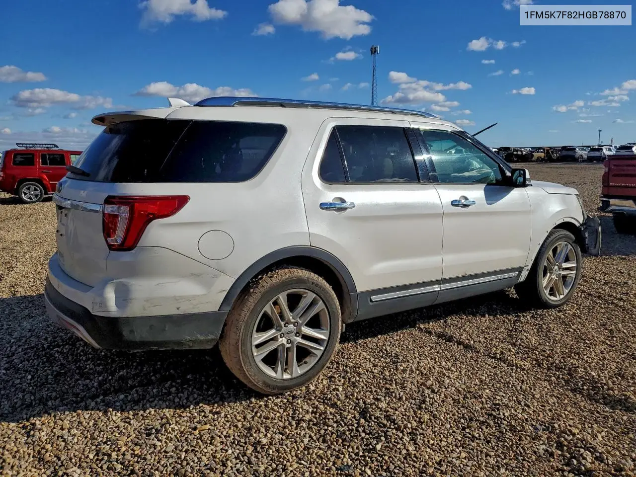 1FM5K7F82HGB78870 2017 Ford Explorer Limited