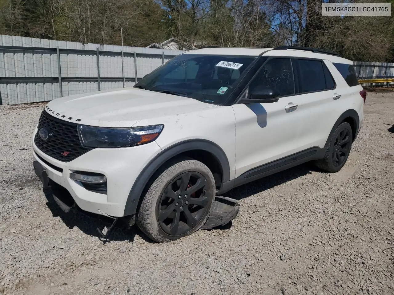 2020 Ford Explorer