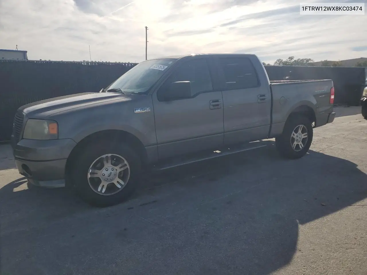 1FTRW12WX8KC03474 2008 Ford F150 Supercrew
