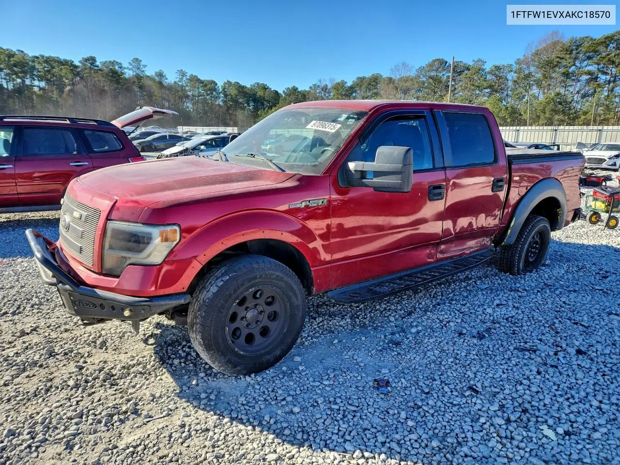 1FTFW1EVXAKC18570 2010 Ford F150 Supercrew