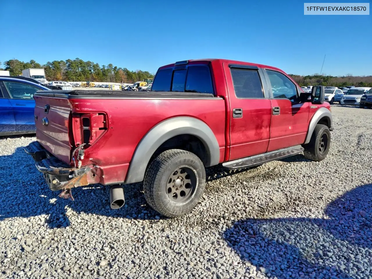 1FTFW1EVXAKC18570 2010 Ford F150 Supercrew