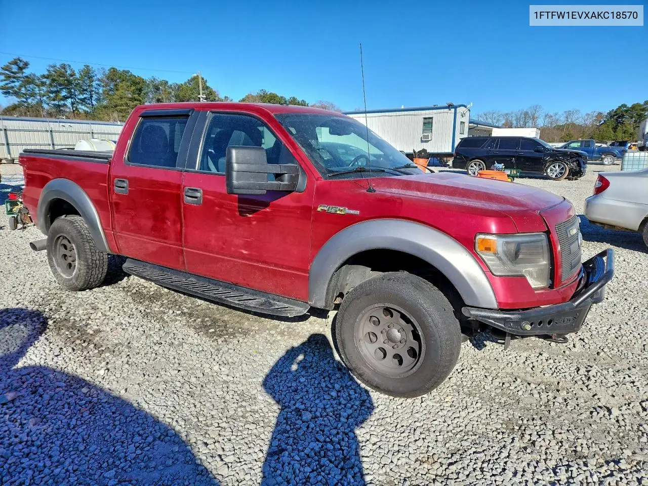 1FTFW1EVXAKC18570 2010 Ford F150 Supercrew